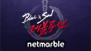 Blade & Soul Revolution