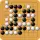 Real Gomoku für Android herunterladen