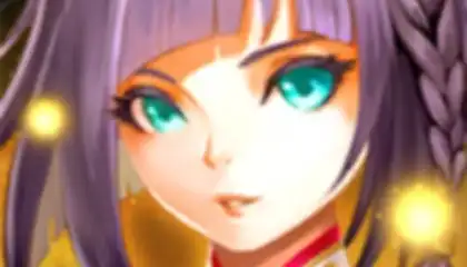 ERUASAGA