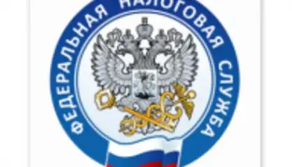 Налоги ФЛ