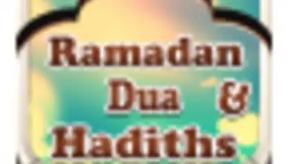 Ramadan