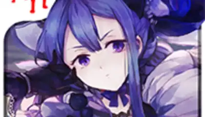 Ayakashi