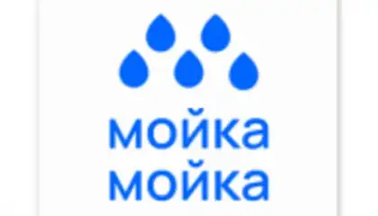 Мойка-Мойка