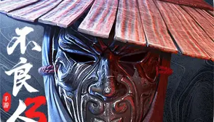 Injustice Samurai 3
