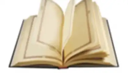 Quran Project