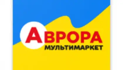 Аврора