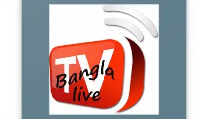 Bangla Live TV