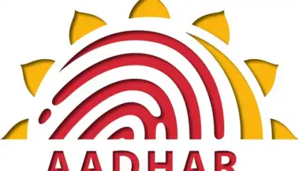 Aadhar Card Downloader