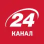 Новости 24